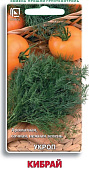 Укроп Кибрай 3г