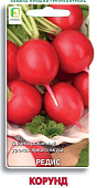 Редис Корунд 3г