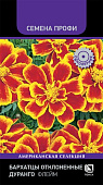 Бархатцы Дуранго Флейм 15шт Семена Профи