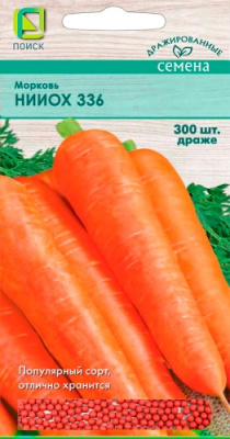 Морковь НИИОХ 336 300др