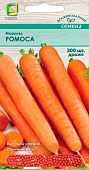 Морковь Ромоса 300др