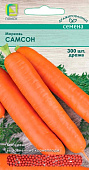 Морковь Самсон 300др