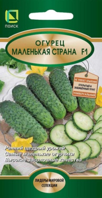 Огурец Маленькая страна 12шт (Лидеры)