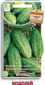 Огурец Водолей 15шт
