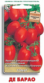 Томат Де Барао 0,1г