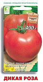 Томат Дикая роза 0,1г