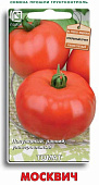 Томат Москвич 0,1г