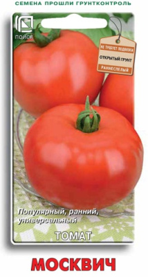 Томат Москвич 0,1г