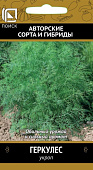 Укроп Геркулес 3г