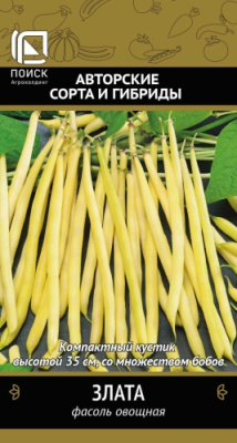 Фасоль Злата 20шт спарж.куст.