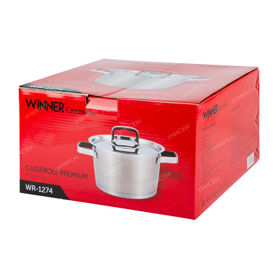 Кастрюля ALLURE Premium 5л нержавеющая сталь