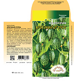 Мелотрия Арбузный огурец 10шт