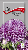 Астра ювел Аметрин 0,2г