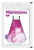 Марганцовка 50 г (100 шт)