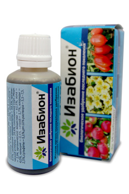 Изабион 50 мл (96 шт)