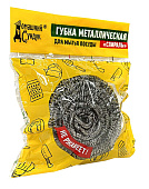 Губка для посуды металлическая Домашний Сундук спираль 20г КРАТНО 12