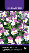 Фиалка Эдмаер Вайт Пинк Винг 10шт (Семена Профи)