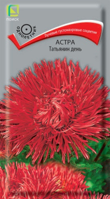 Астра Татьянин день 0,3г