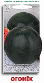 Арбуз Огонек 15шт