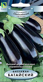 Баклажан Батайский 0,25г (Лидеры)