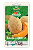 Дыня Оранжевый мед 4шт