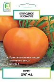 Томат Хурма 0,1г (Огородное изобилие)