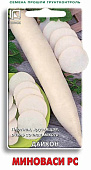 Дайкон Миноваси 1г