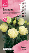 Эустома Крома Еллоу 5 шт АСТ