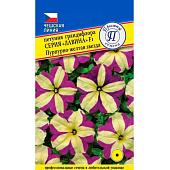 Петуния Лавина пурпурно-желтая звезда амп 10др