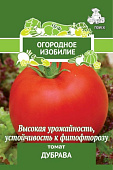 Томат Дубрава 0,1г (Огородное изобилие)