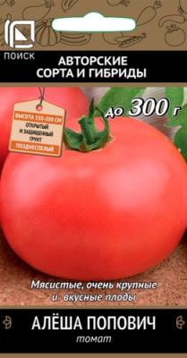 Томат Алеша Попович 0,1г