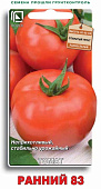 Томат Ранний 83 0,1г
