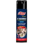 Аэрозоль Dr.Klaus универсальный от тараканов, клопов, ос, мух, муравьев 250 мл (12 шт)