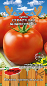 Томат Страстный фламенко 0,03г