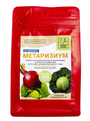 Метаризиум на цеолите 250 мл (50 шт)