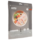 Пакеты-чехлы-крышки для продуктов на резинке 100шт 30см, полиэтилен