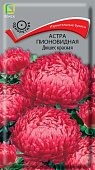 Астра Дюшес красная 0,3г