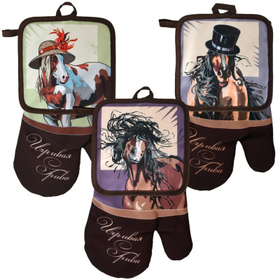 Прихватка с рукавицей Игривая грива" (уп.3)