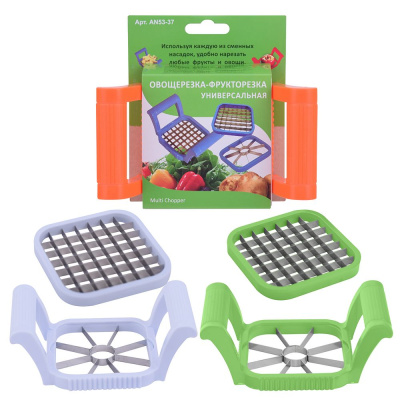 Овощерезка-фрукторезка универсальная (уп.6)