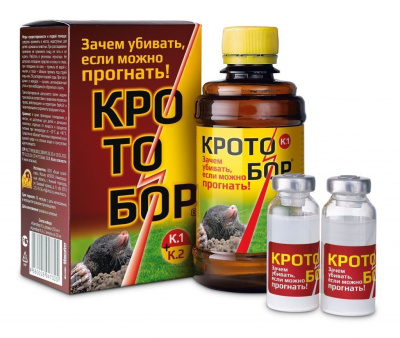 Кротобор К.1+К.2 (25 шт)