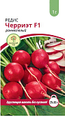 Редис Черриэт 1г