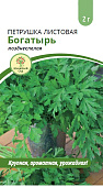 Петрушка листовая Богатырь 2г