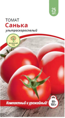Томат Санька 25шт