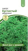 Укроп Кустистый 2г