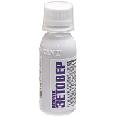 Зетовер 100 мл (60 шт)