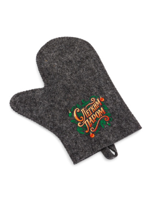 Рукавица для бани "С легким паром" темная