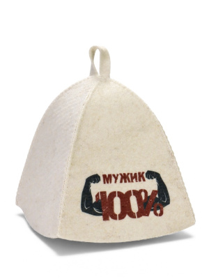Шапка для бани "100% мужик. Сила" белая