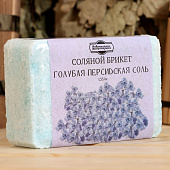 Соляной брикет для бани "Голубая персидская соль" 1,35 кг