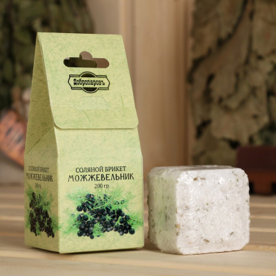 Соляной брикет для бани "Можжевельник" 200 г