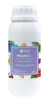 Индиго 500 мл (16 шт)